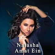 Amat Ein